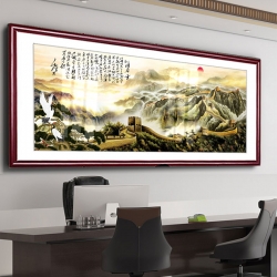 万里长城大会堂同款字画中式客厅装饰画国画沙发背景墙壁画办公室挂画山水画