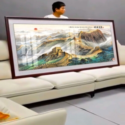 万里长城大会堂同款字画中式客厅装饰画国画沙发背景墙壁画办公室挂画山水画