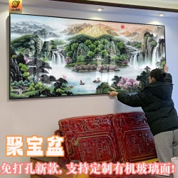 名人山水画李家诚王健林同款山水画深圳装饰画工厂批发定制