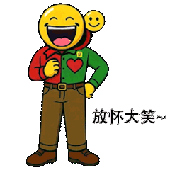 噢爸爸，不神、不圣、不万能。他就只是个爸——一个有bug的男人，一个你爱骂也爱笑